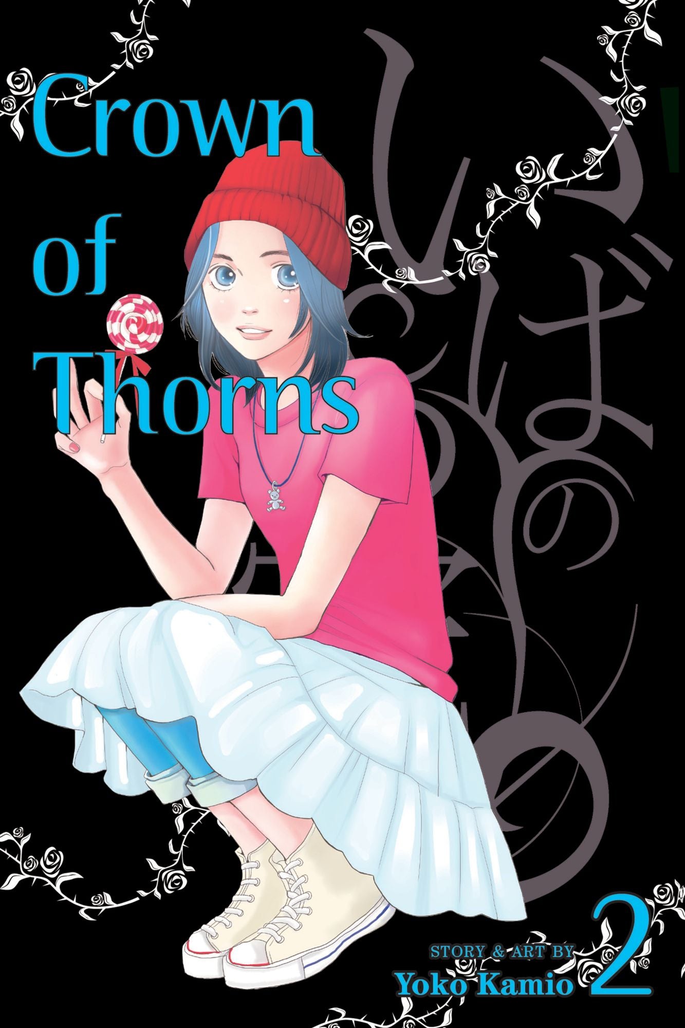Crown of Thorns, Vol. 2