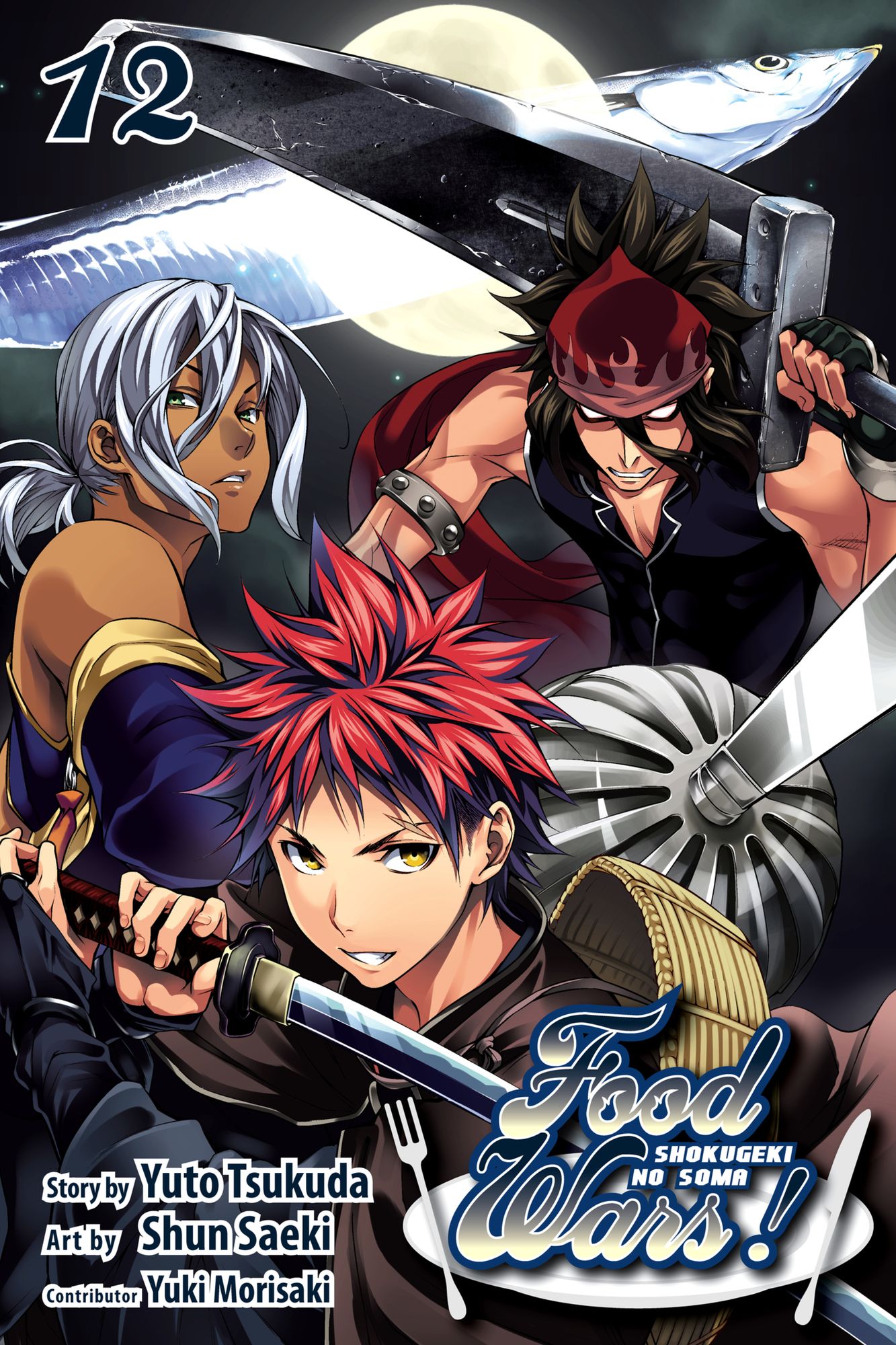 Food Wars!, Volume 12: Shokugeki no Soma
