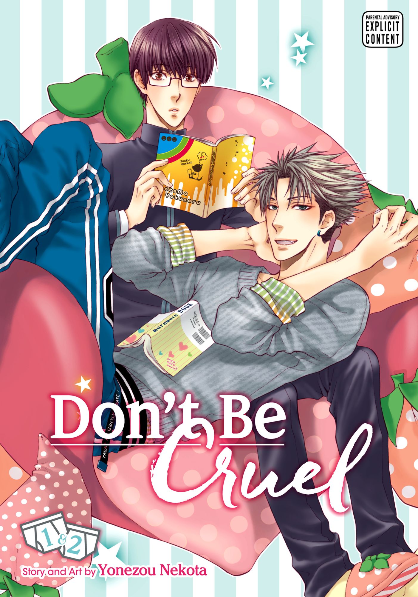 Don't Be Cruel: 2-in-1 Edition, Vol. 1 (Yaoi Manga): 2-in-1 Edition