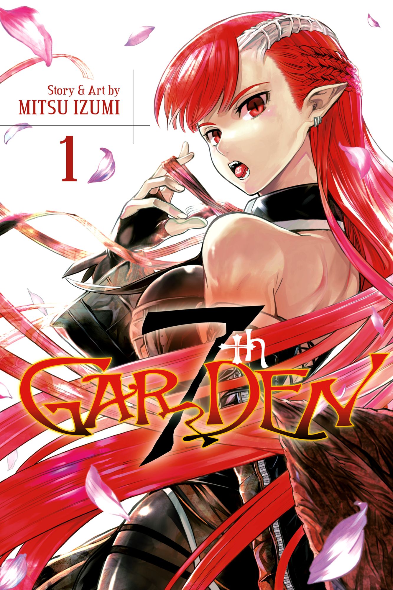 7thGARDEN, Vol. 1