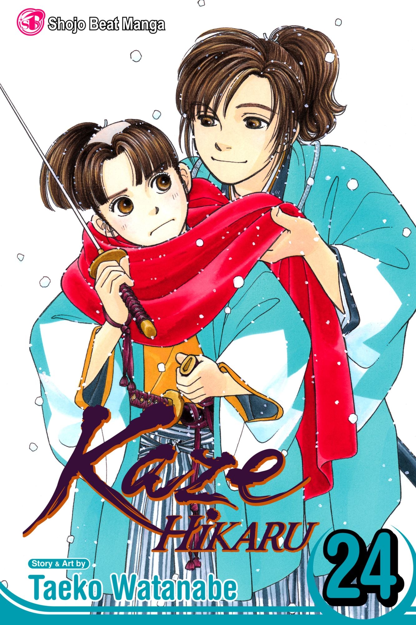 Kaze Hikaru, Vol. 24