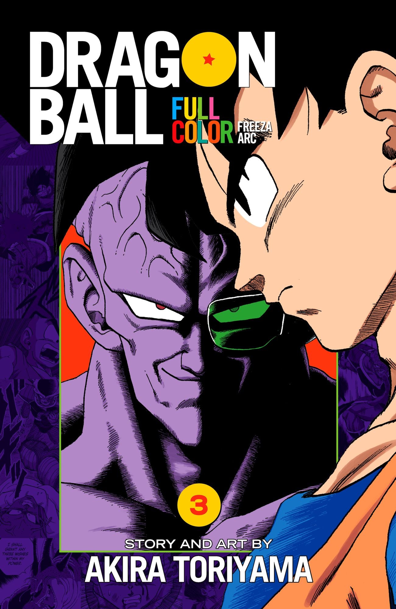 Dragon Ball Full Color Freeza Arc, Vol. 3