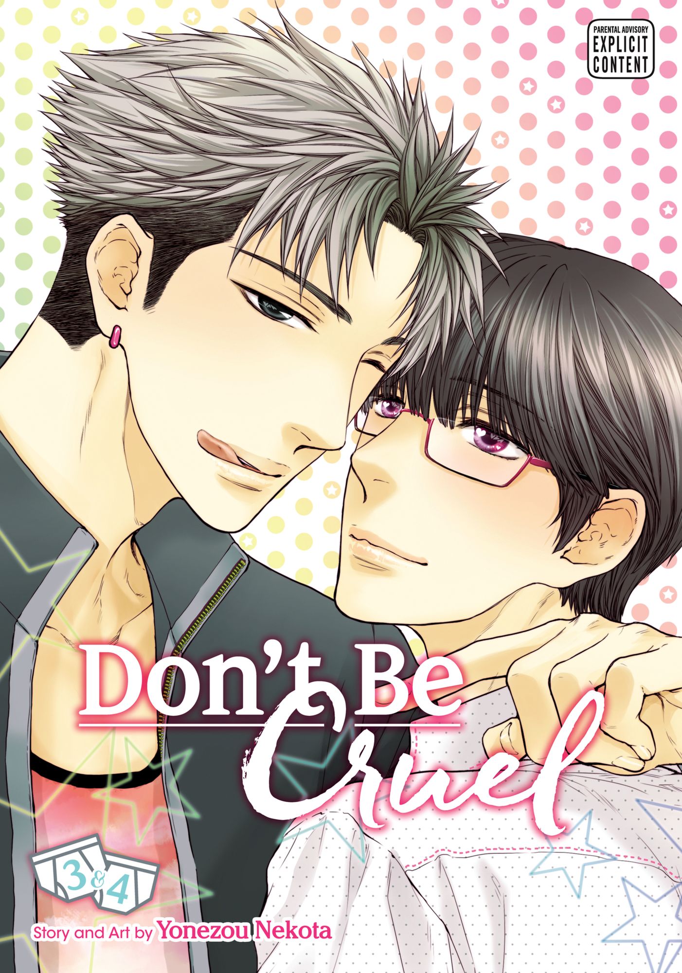Don't Be Cruel: 2-in-1 Edition, Vol. 2 (Yaoi Manga): 2-in-1 Edition