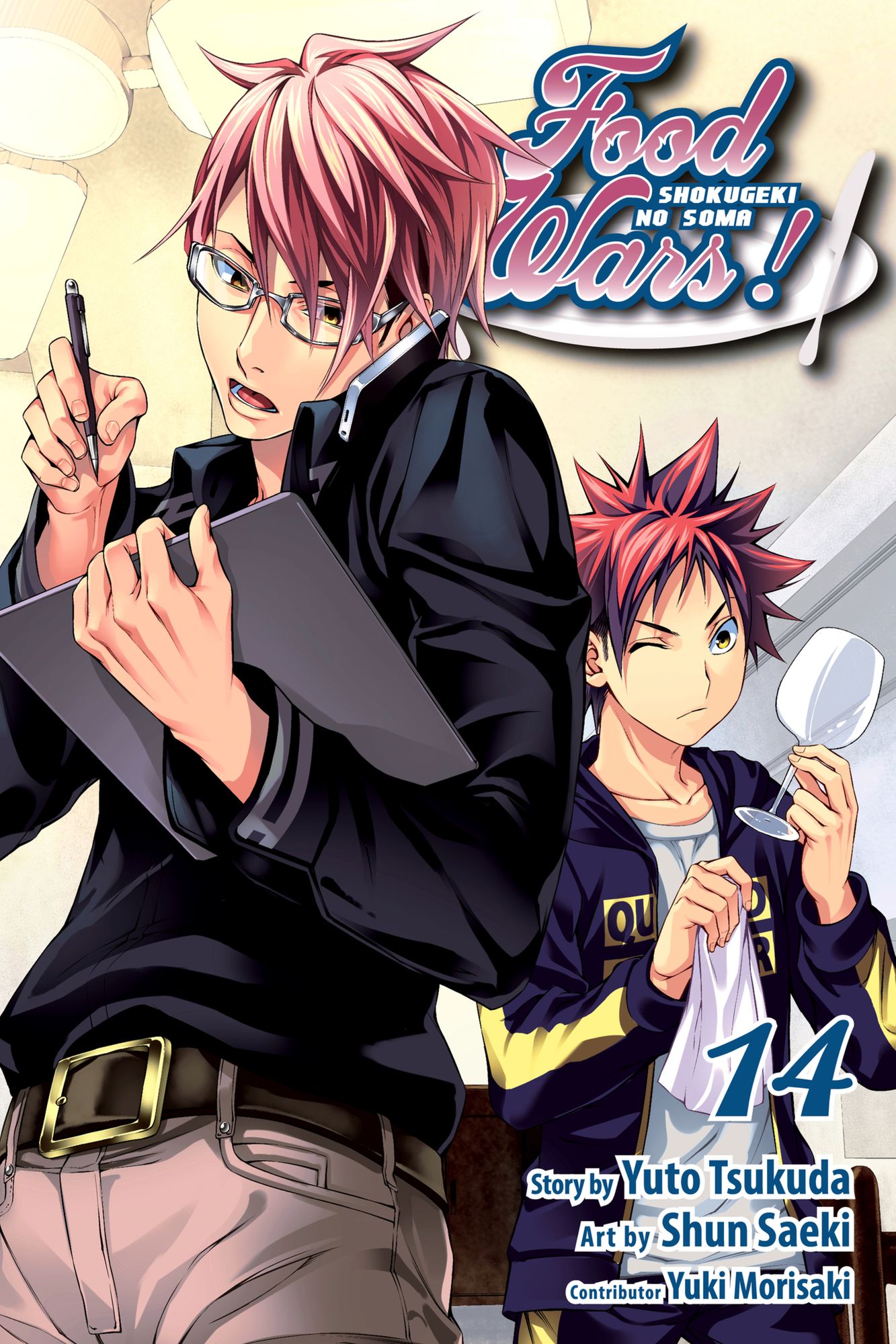 Food Wars!, Volume 14: Shokugeki no Soma