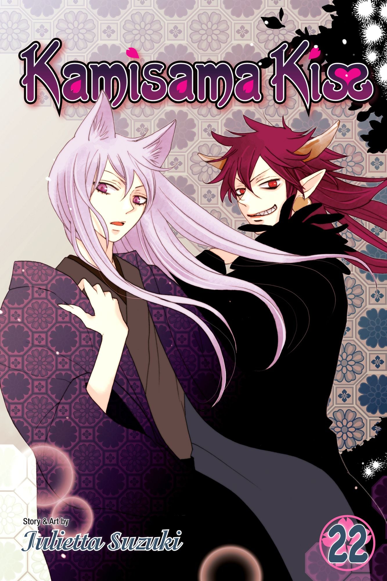 Kamisama Kiss, Vol. 22