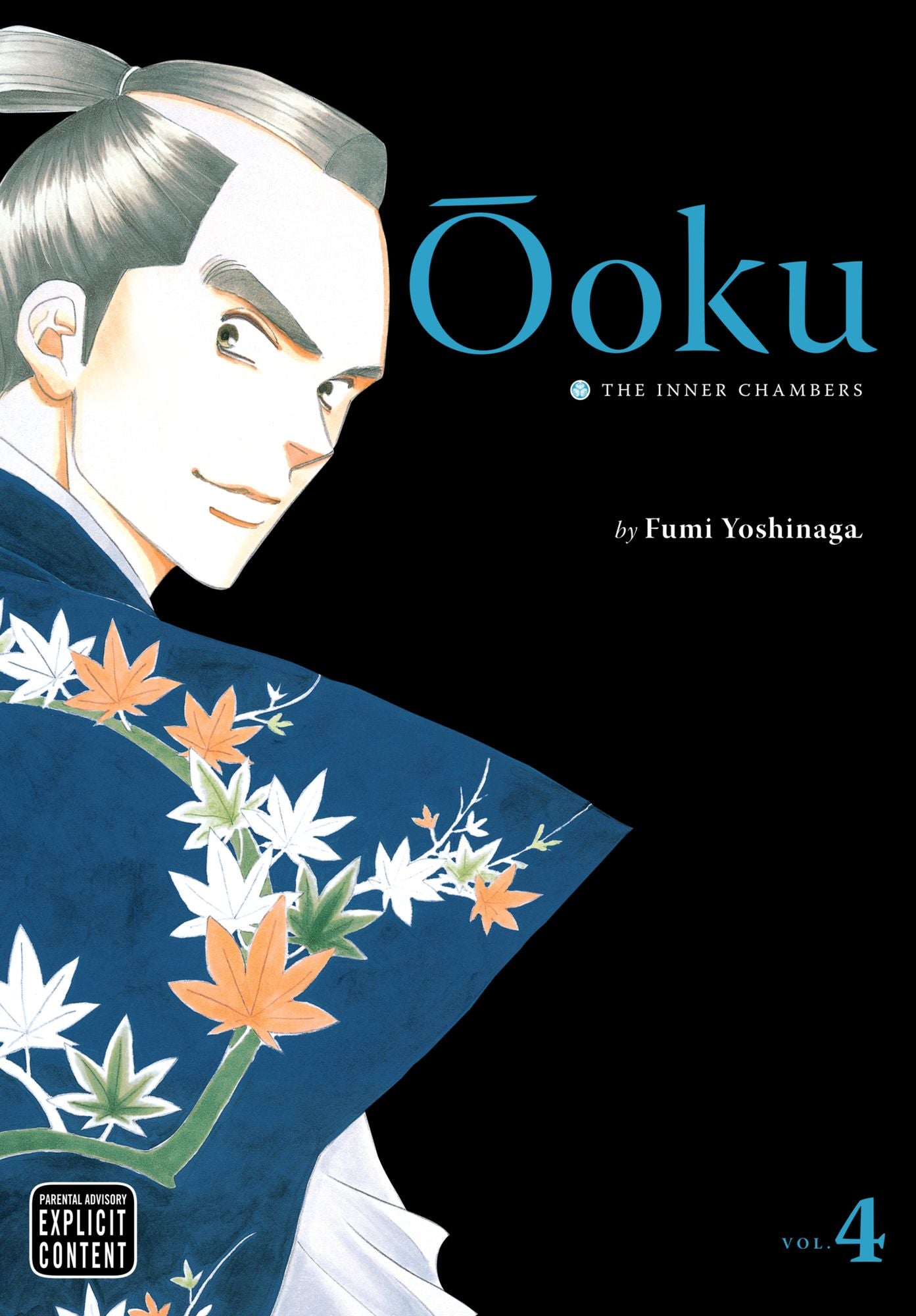 Ôoku: The Inner Chambers, Vol. 4