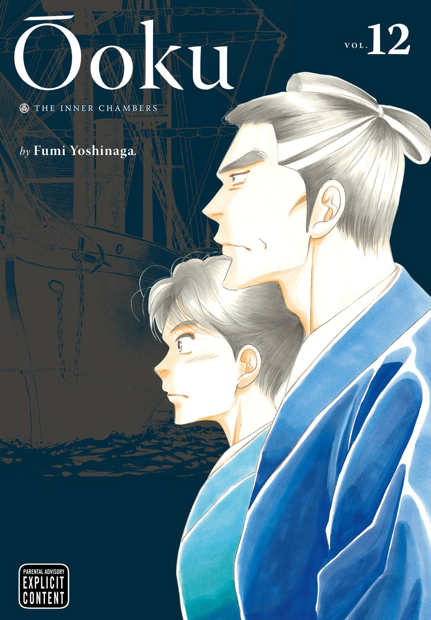 Ôoku: The Inner Chambers, Vol. 12