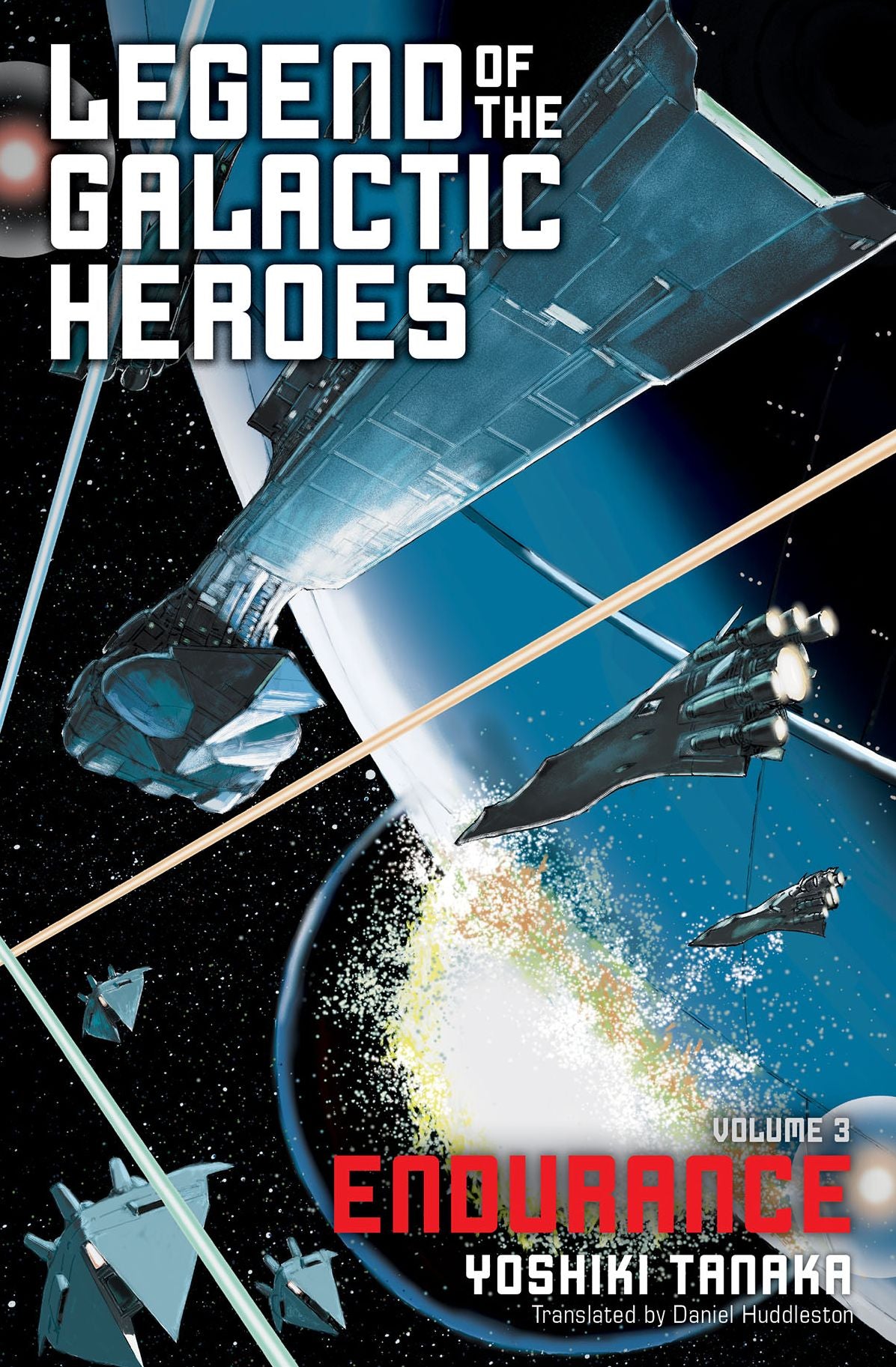 Legend of the Galactic Heroes, Vol. 3: Endurance: Endurance