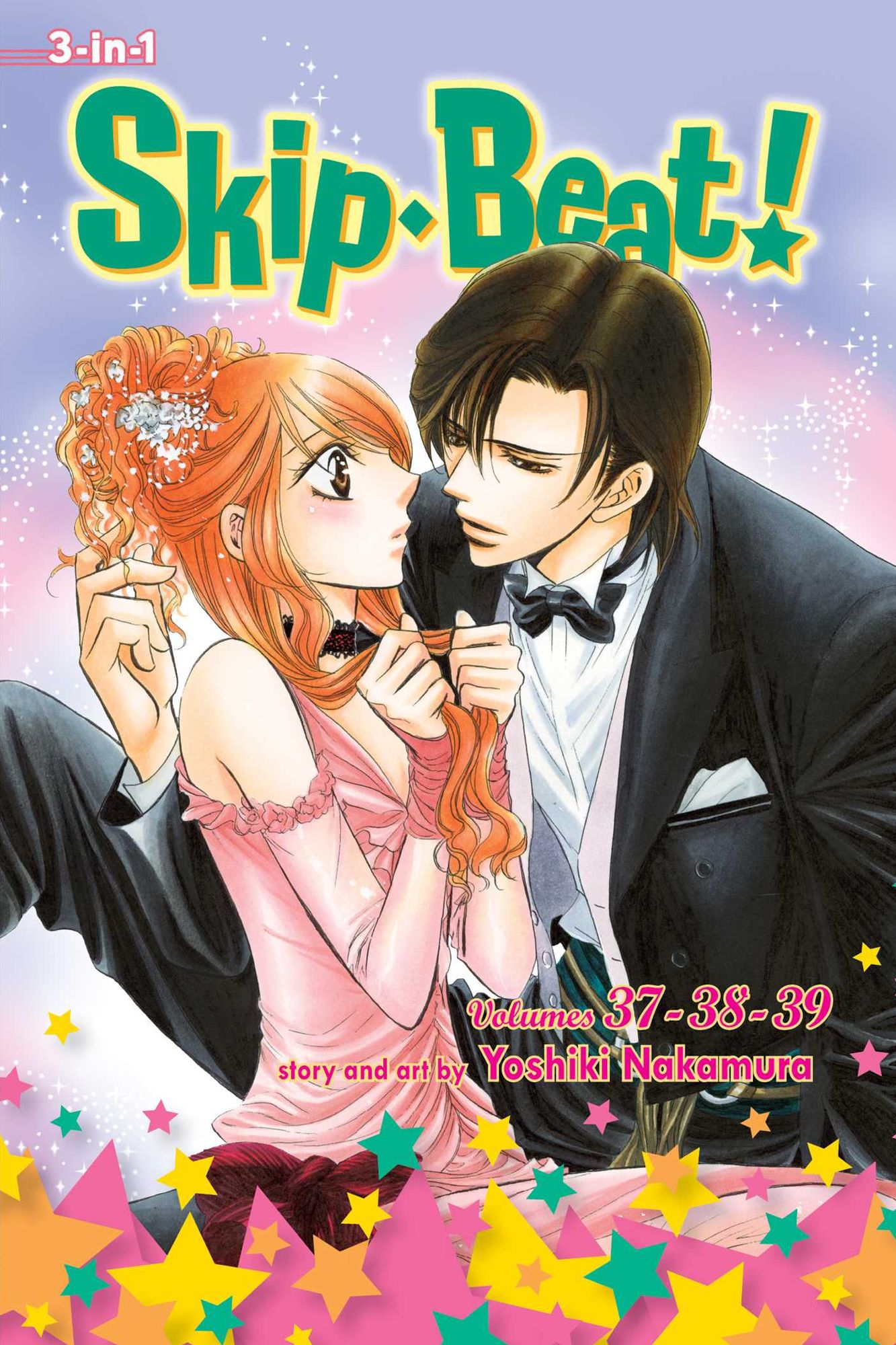 Skip Beat! 3-in-1 Edition, Vol. 13: Includes vols. 37, 38 & 39