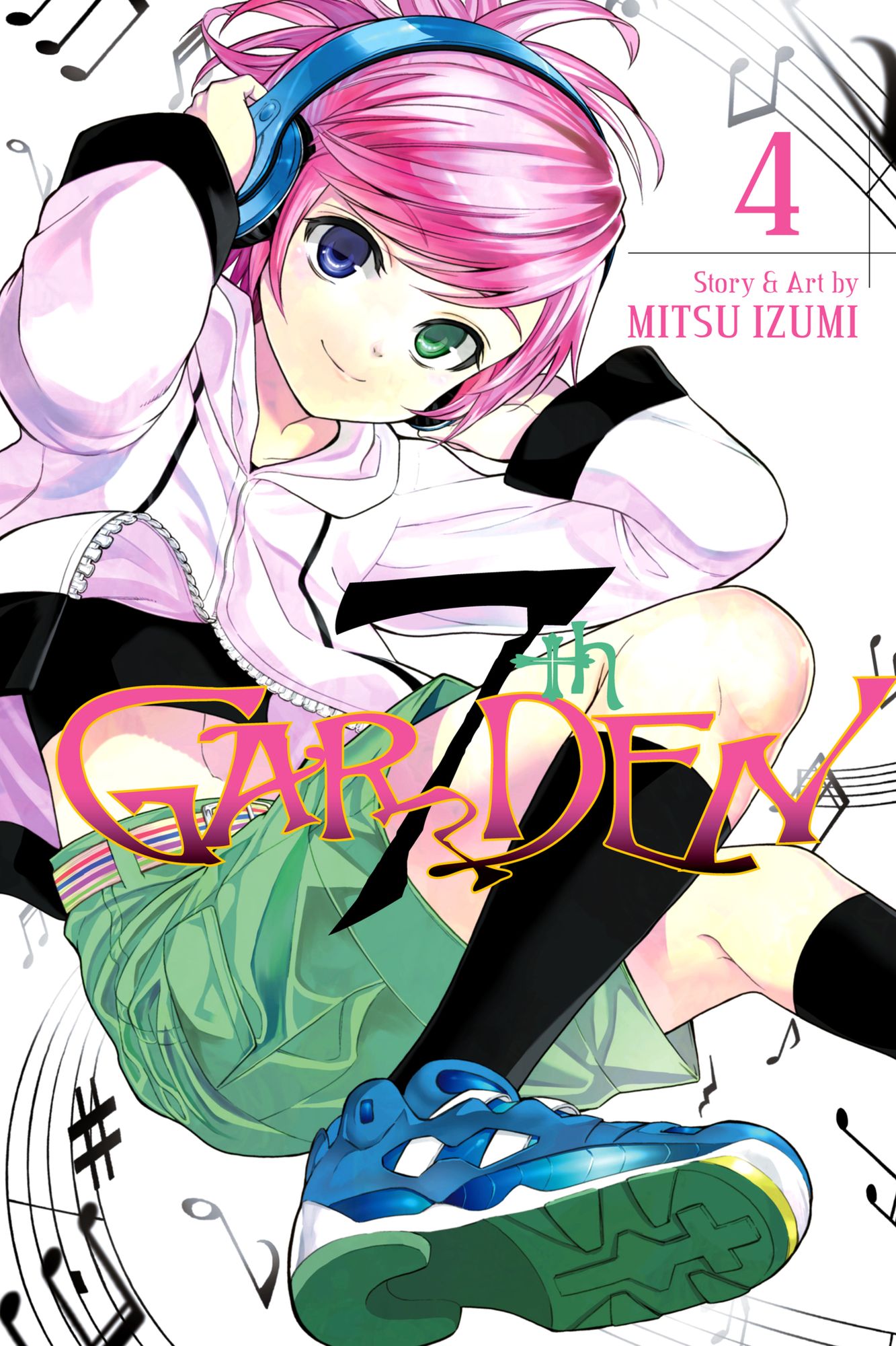 7thGARDEN, Vol. 4