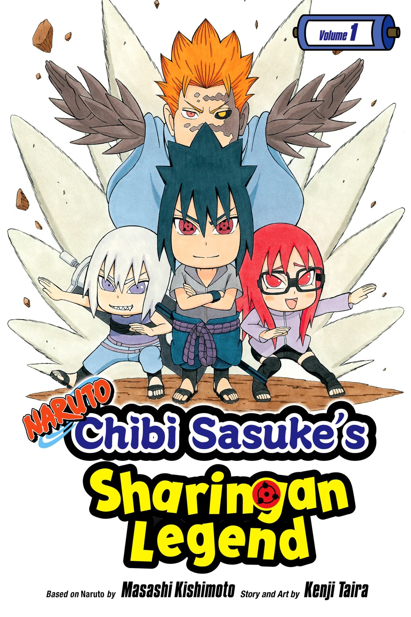 Naruto: Chibi Sasuke's Sharingan Legend, Vol. 1: Uchiha Sasuke!!