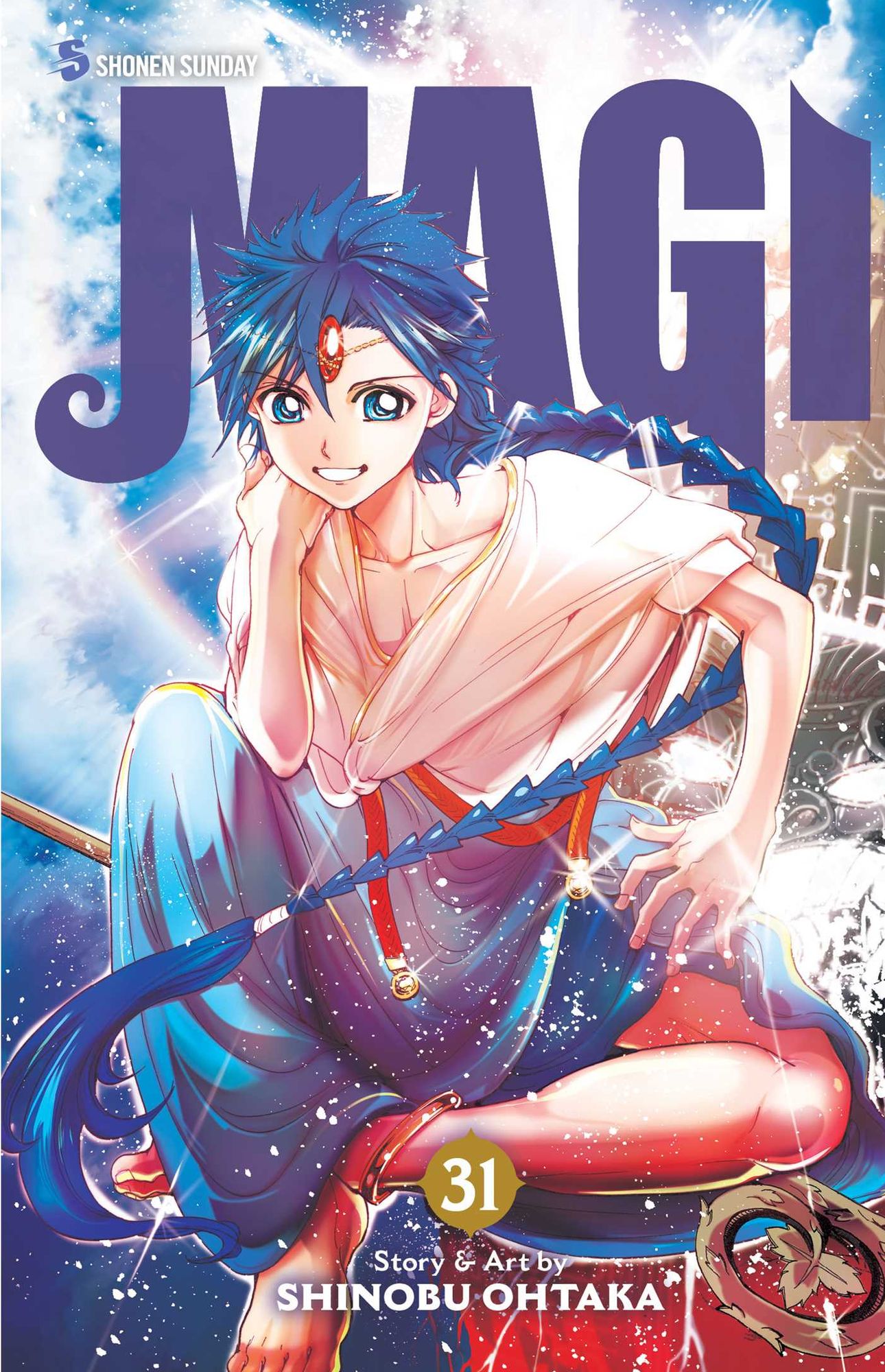 Magi, Vol. 31: The Labyrinth of Magic