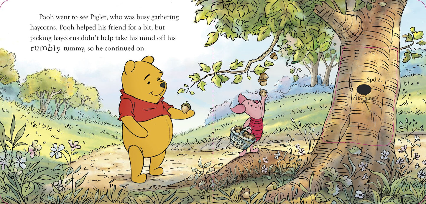 Pooh's Honey Trouble