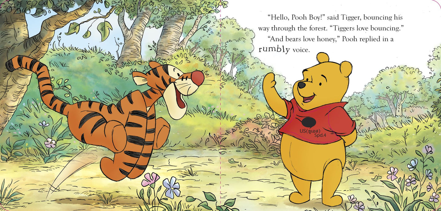 Pooh's Honey Trouble