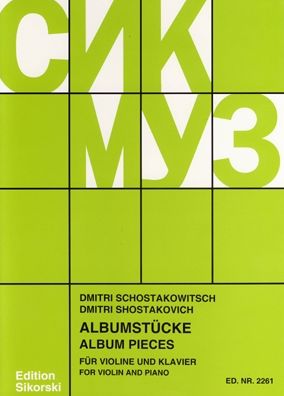 Album Pieces: Violin and Piano