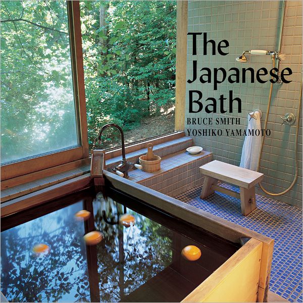 The Japanese Bath (pb)