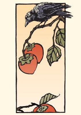 Crow (boxed)