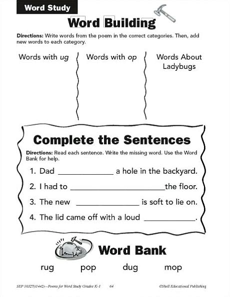 Poems for Word Study Grade K-1 (Binder with color transparencies)