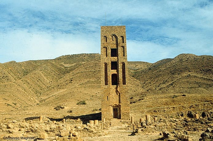1001 Inventions: The Enduring Legacy of Muslim Civilization