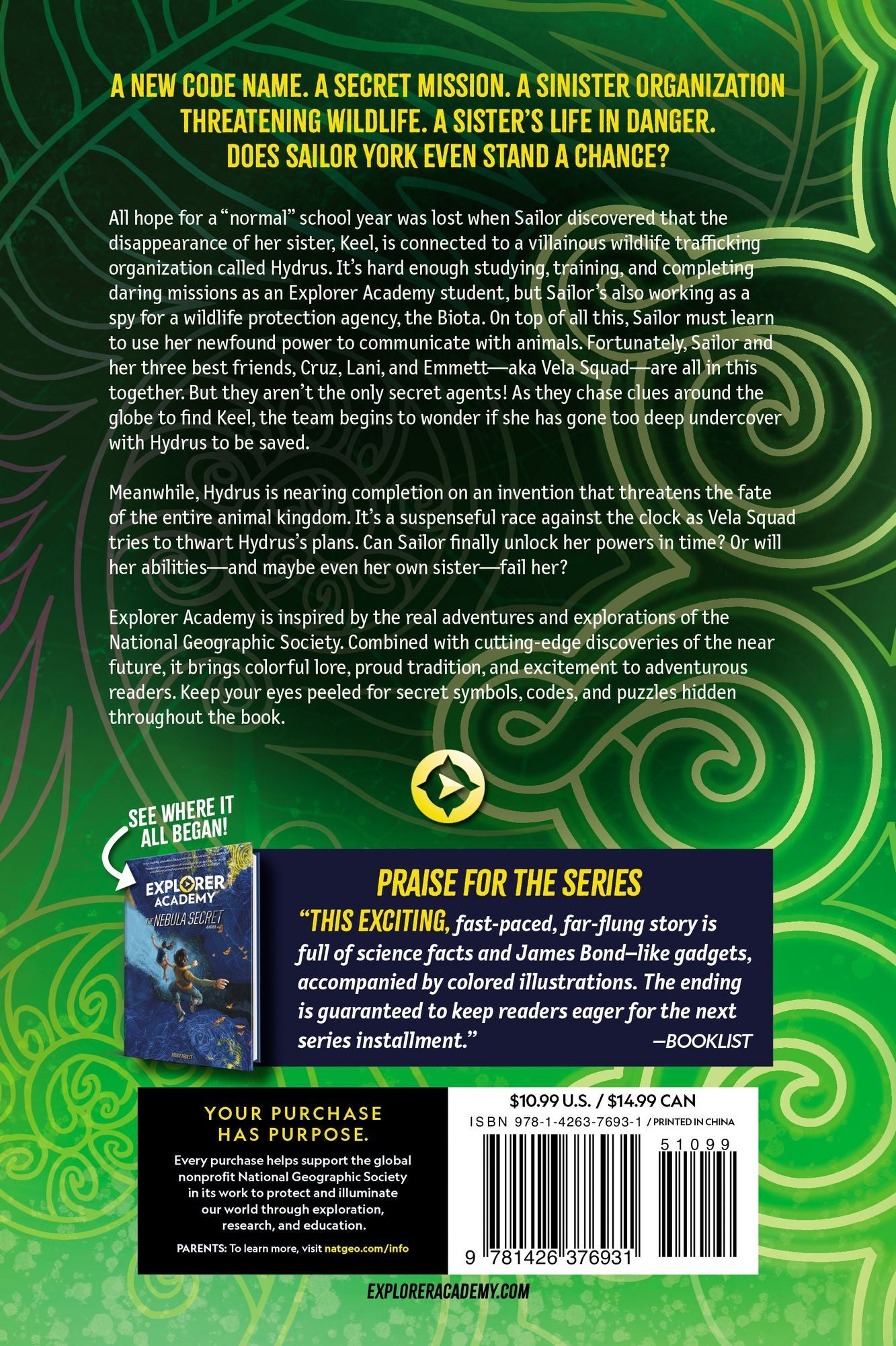 Explorer Academy Vela: The Unbreakable Bond (Book 2)