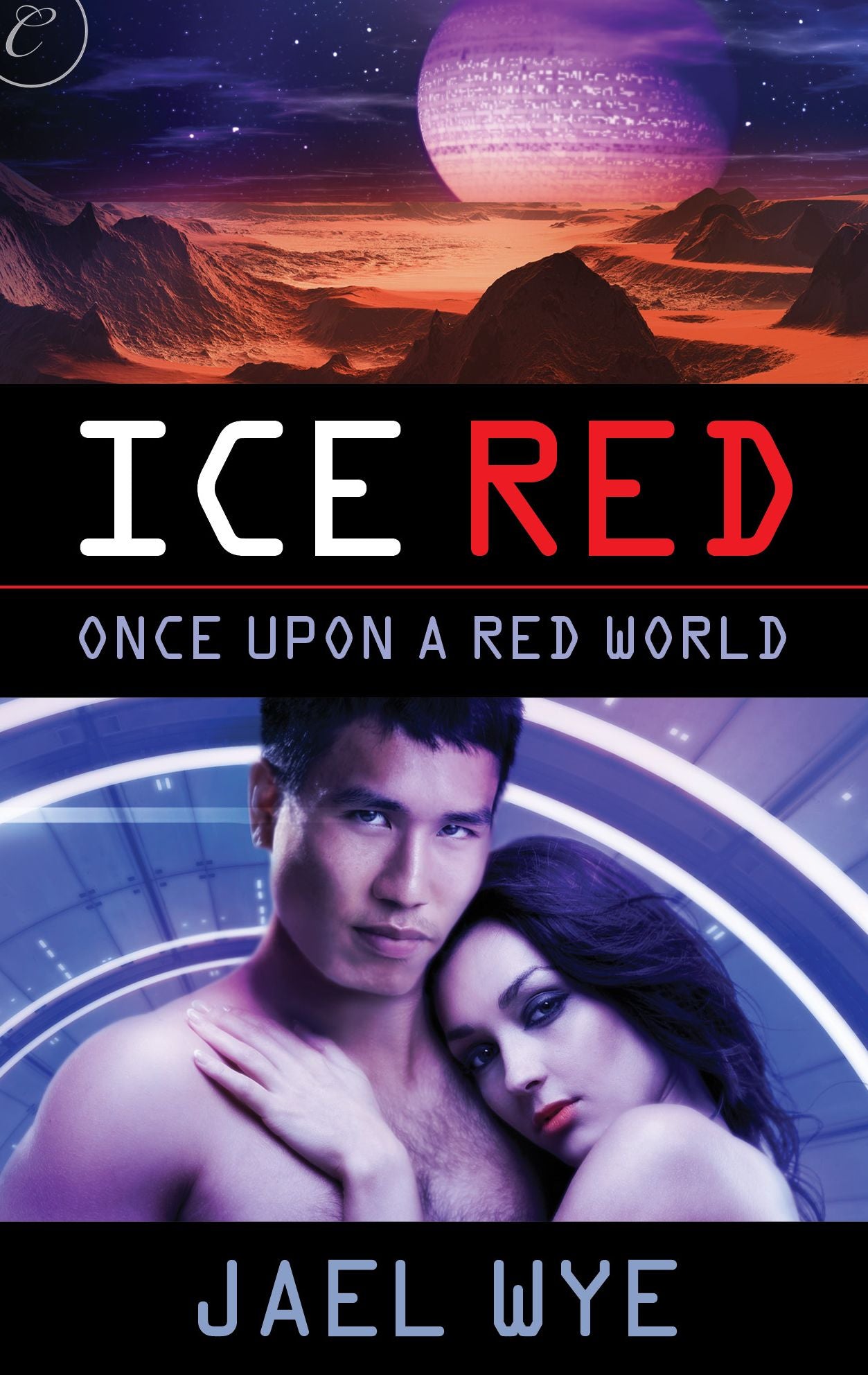 Ice Red