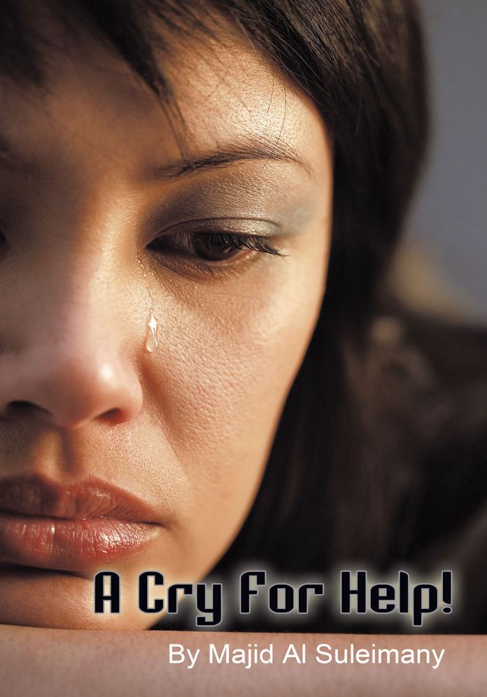 A Cry For Help!: Arabian Management Services - Context and Perspectives