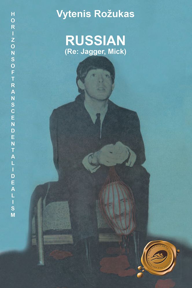 Russian (Re: Jagger, Mick)