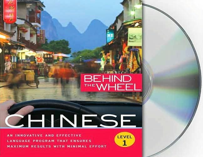 Chinese