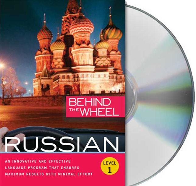 Behind the Wheel: Russian 1