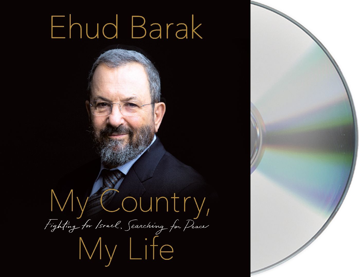 My Country, My Life: Fighting for Israel, Searching for Peace