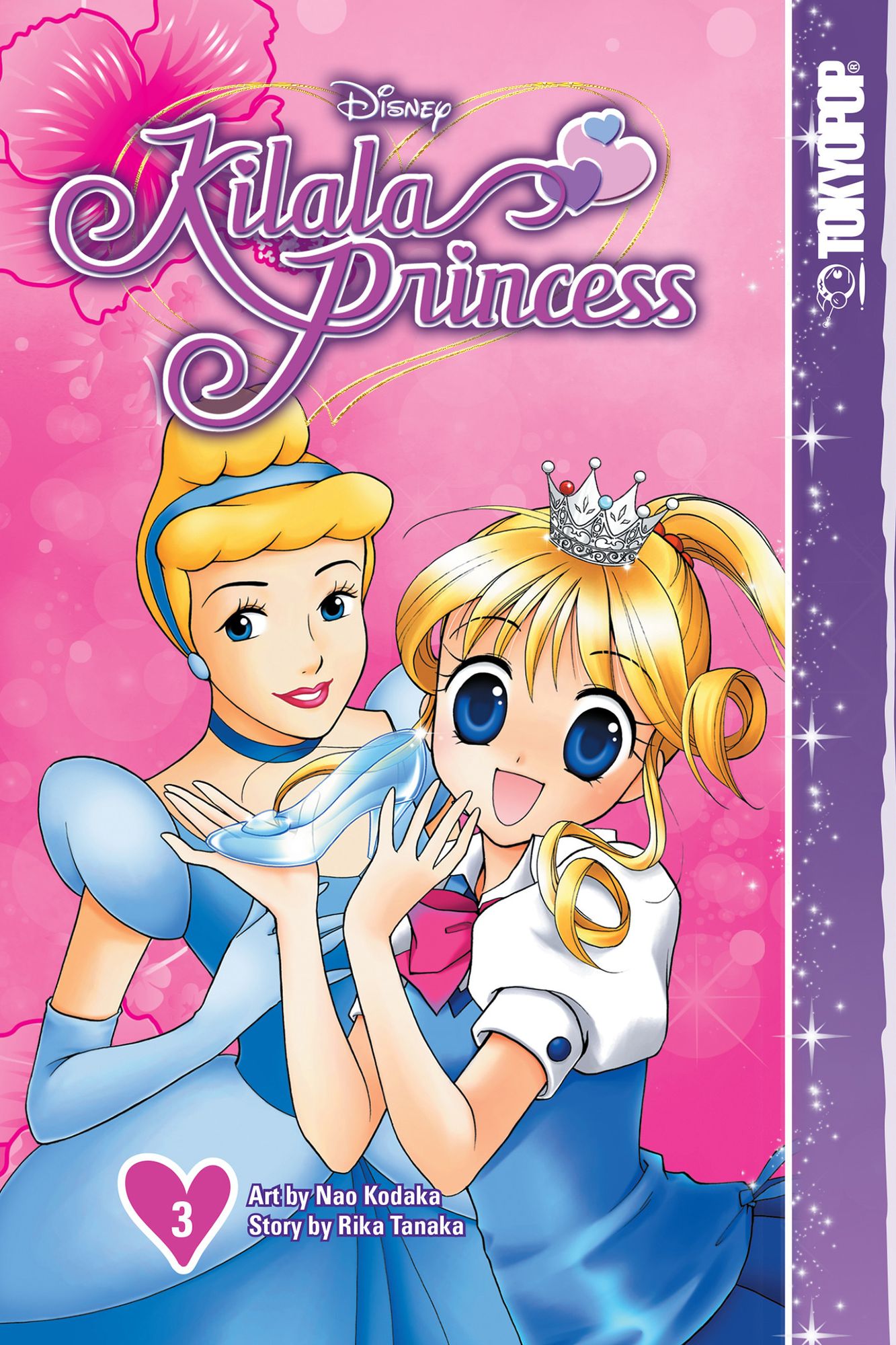 Disney Kilala Princess, Volume 3