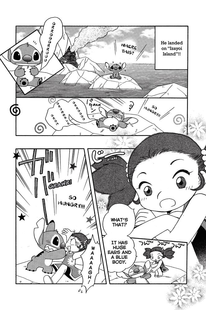 Disney Manga: Stitch! Volume 1