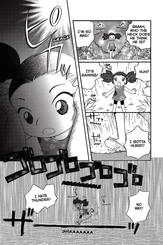 Disney Manga: Stitch! Volume 1
