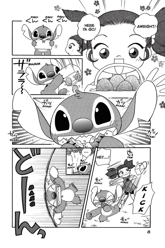 Disney Manga: Stitch! Volume 1