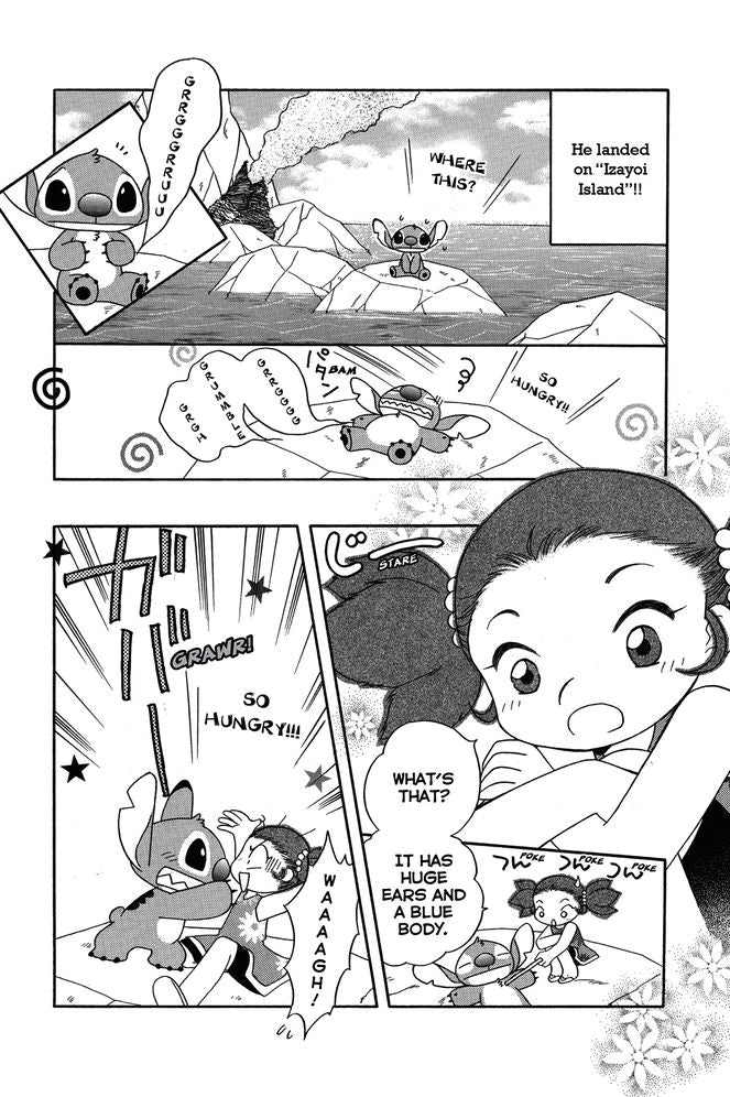 Disney Manga: Stitch! Volume 1
