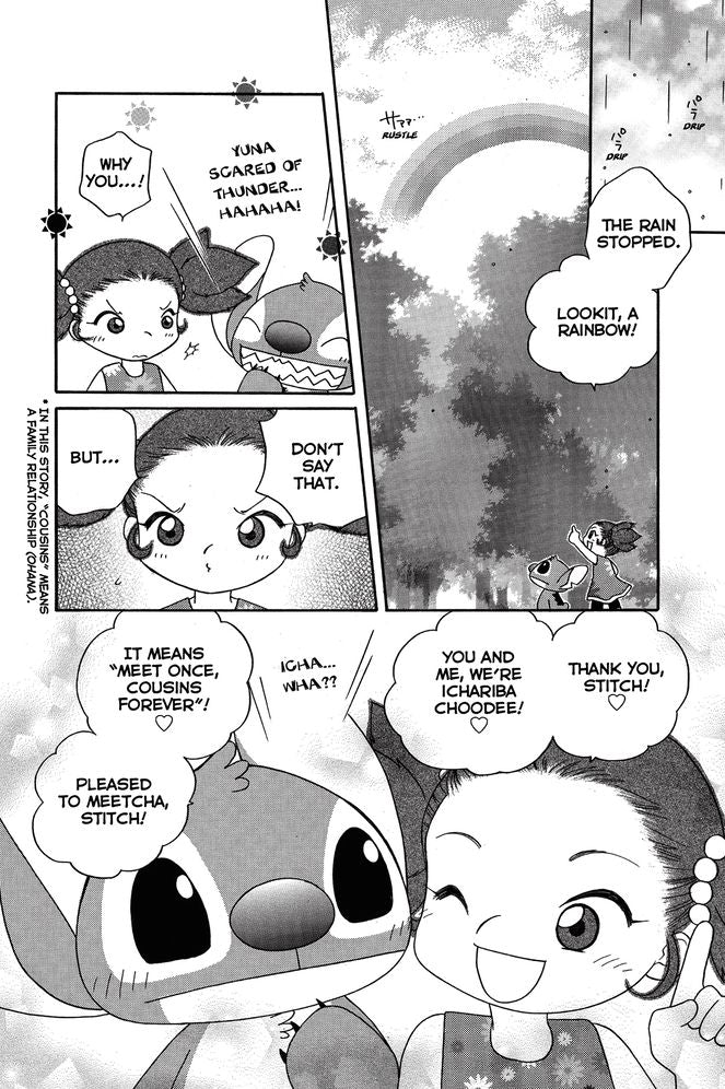 Disney Manga: Stitch! Volume 1