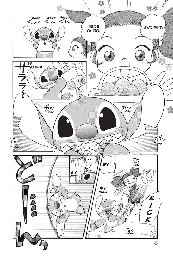 Disney Manga: Stitch! Volume 1