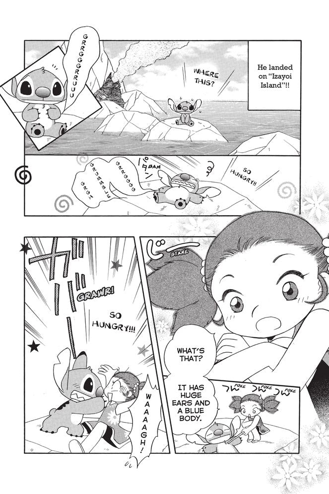 Disney Manga: Stitch! Volume 1