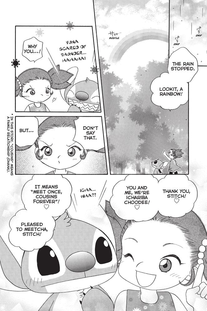 Disney Manga: Stitch! Volume 1