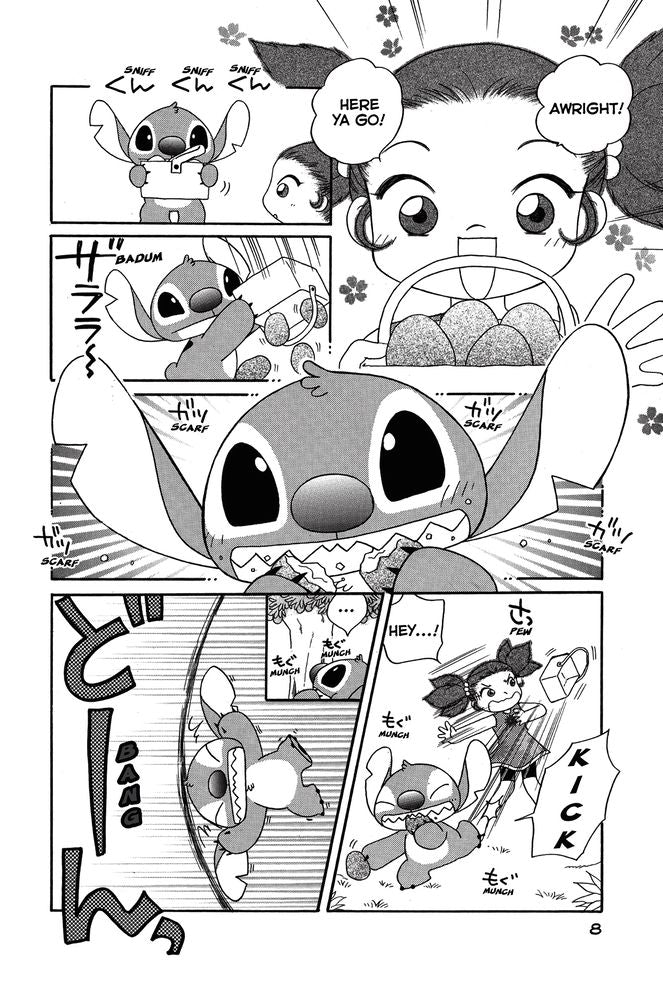 Disney Manga: Stitch! Volume 1