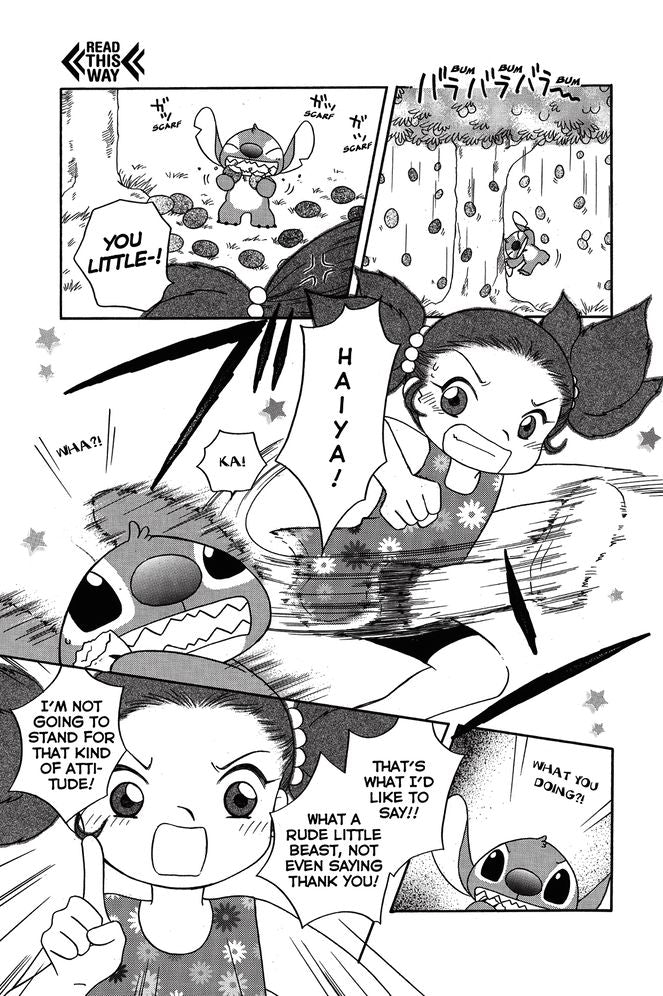 Disney Manga: Stitch! Volume 1
