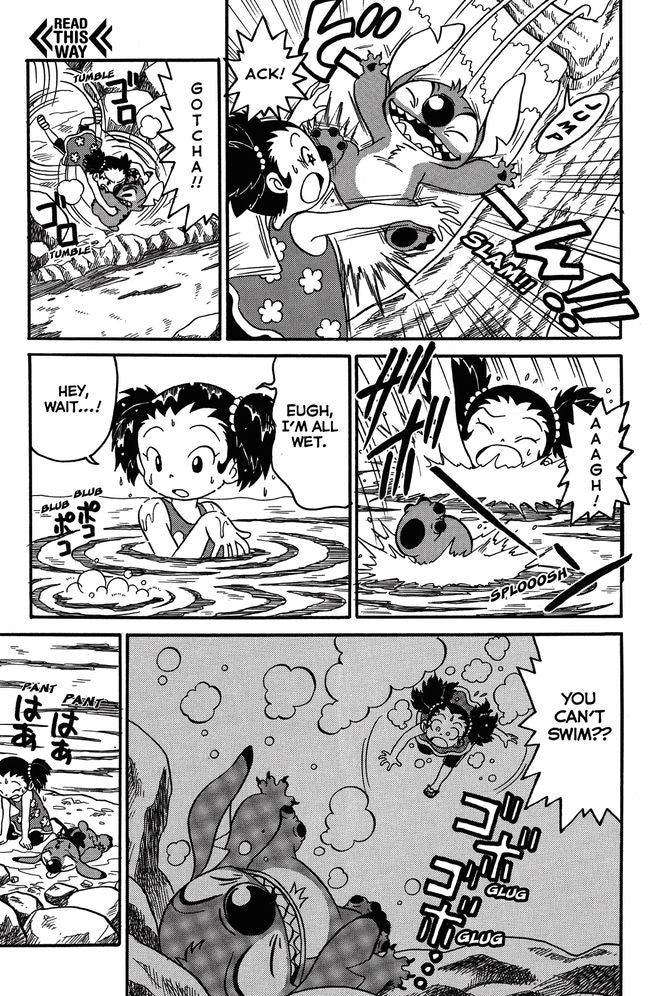 Disney Manga: Stitch! Best Friends Forever!