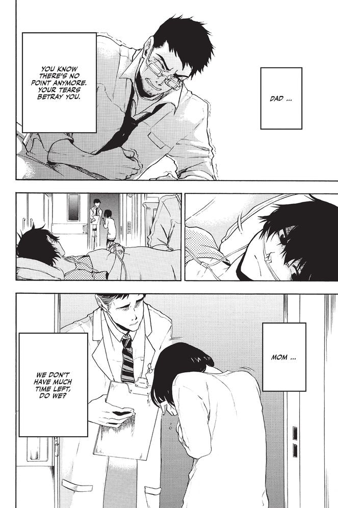 Kamo Manga, Volume 1: Pact with the Spirit World