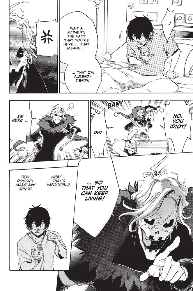 Kamo Manga, Volume 1: Pact with the Spirit World
