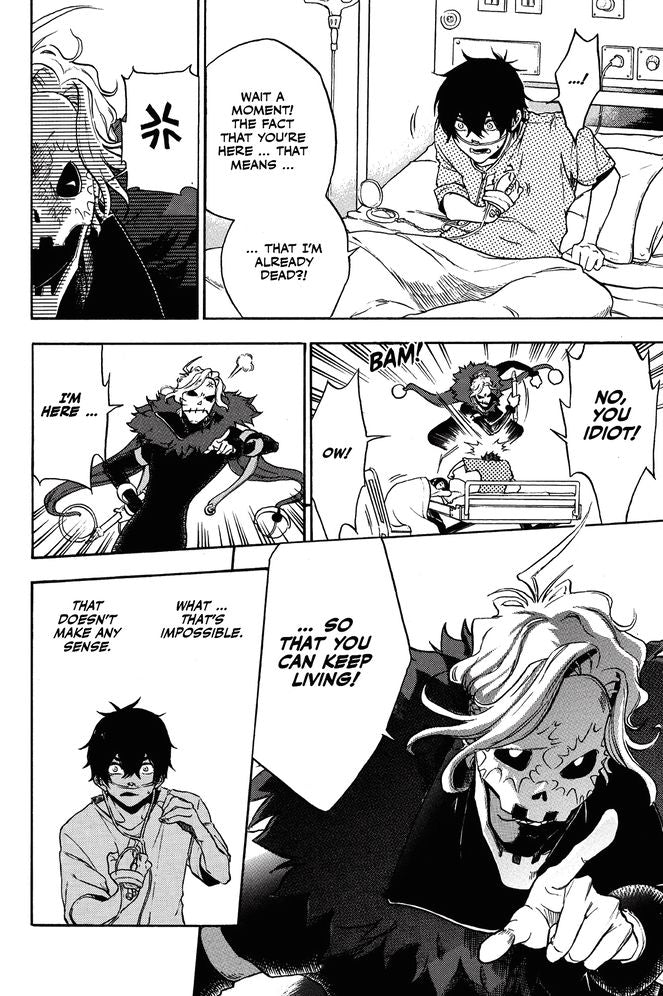 Kamo Manga, Volume 1: Pact with the Spirit World