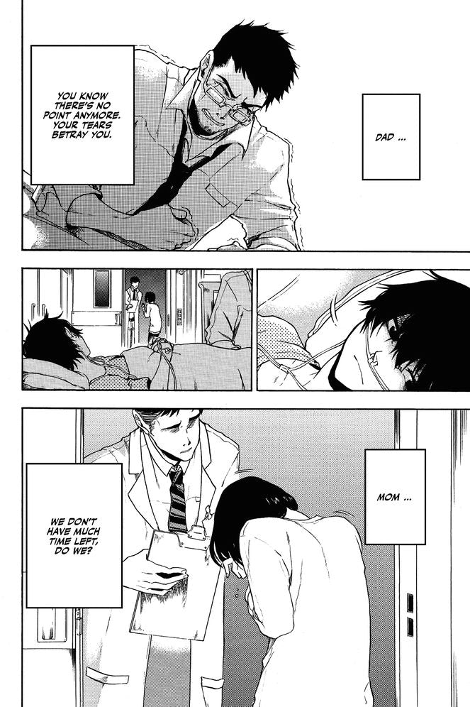 Kamo Manga, Volume 1: Pact with the Spirit World
