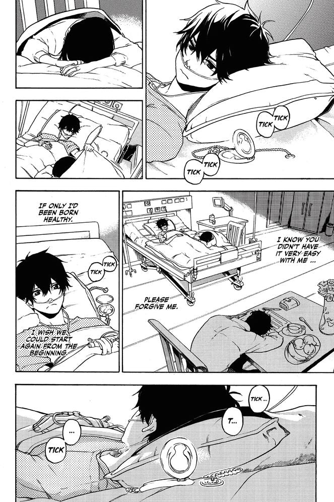 Kamo Manga, Volume 1: Pact with the Spirit World