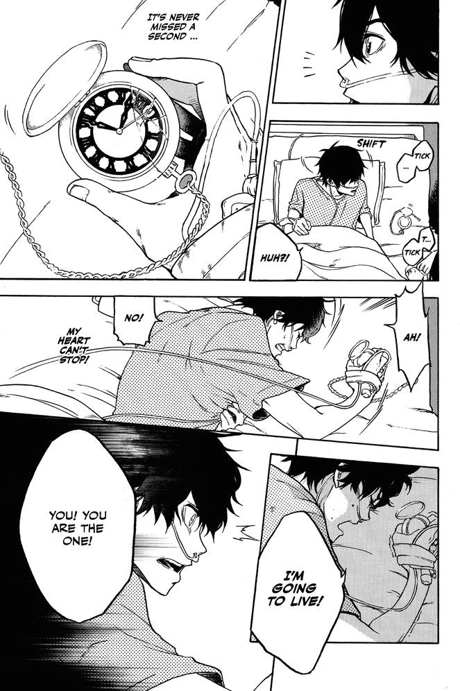 Kamo Manga, Volume 1: Pact with the Spirit World