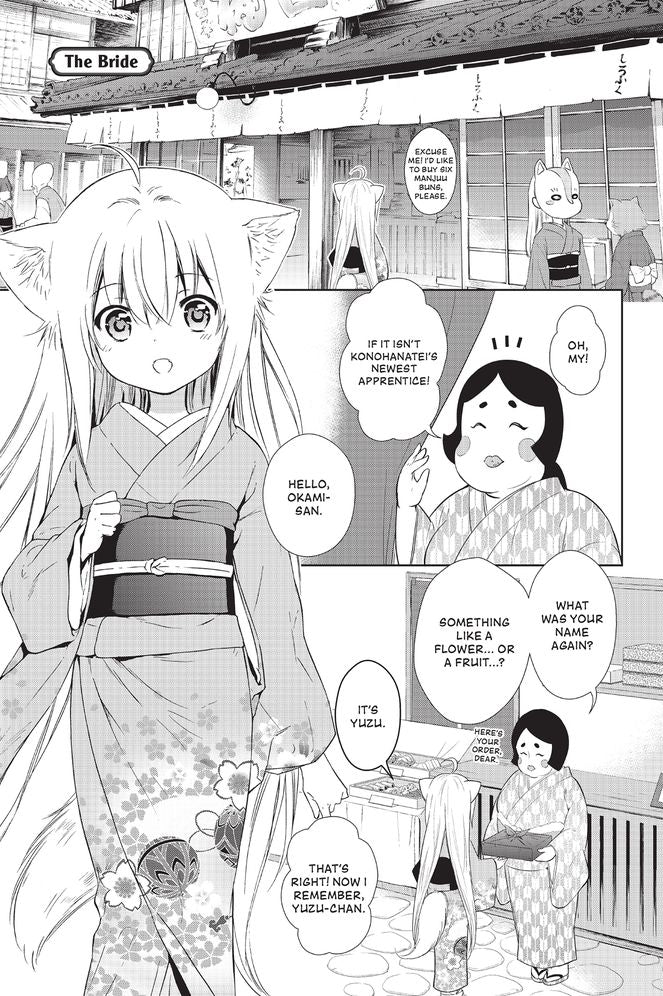 Konohana Kitan,, Volume 1