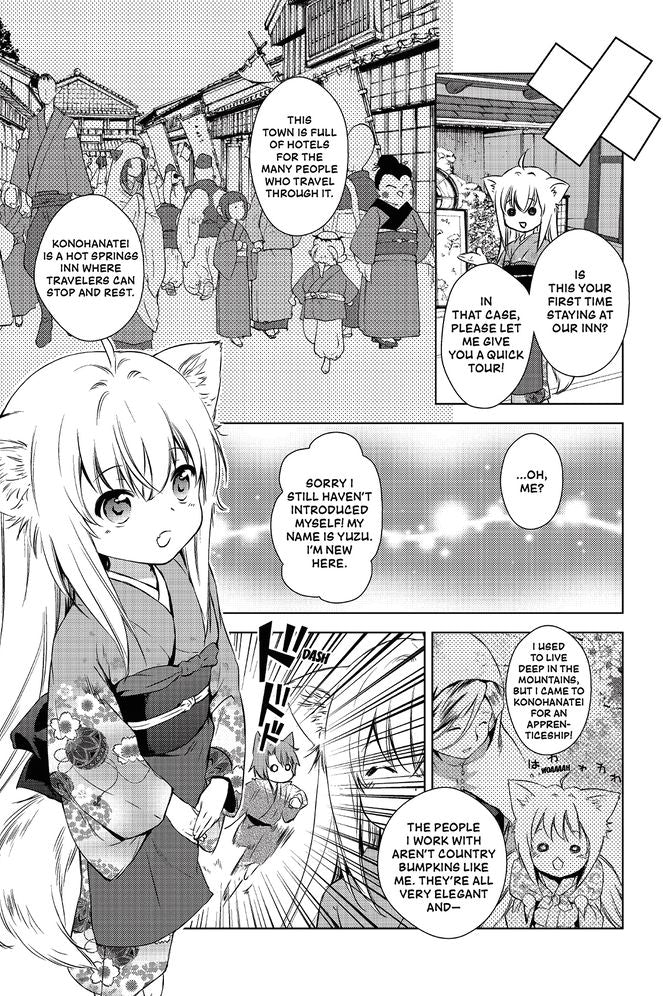 Konohana Kitan,, Volume 1